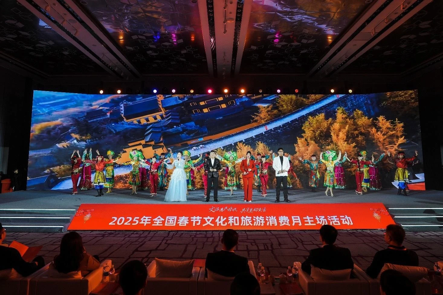 全国春节文化旅游消费月活动项目现场