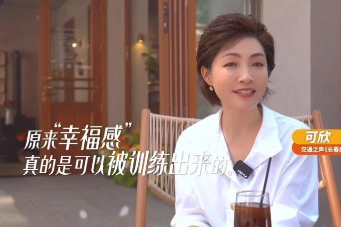 中国联通「幸福感」短视频项目现场