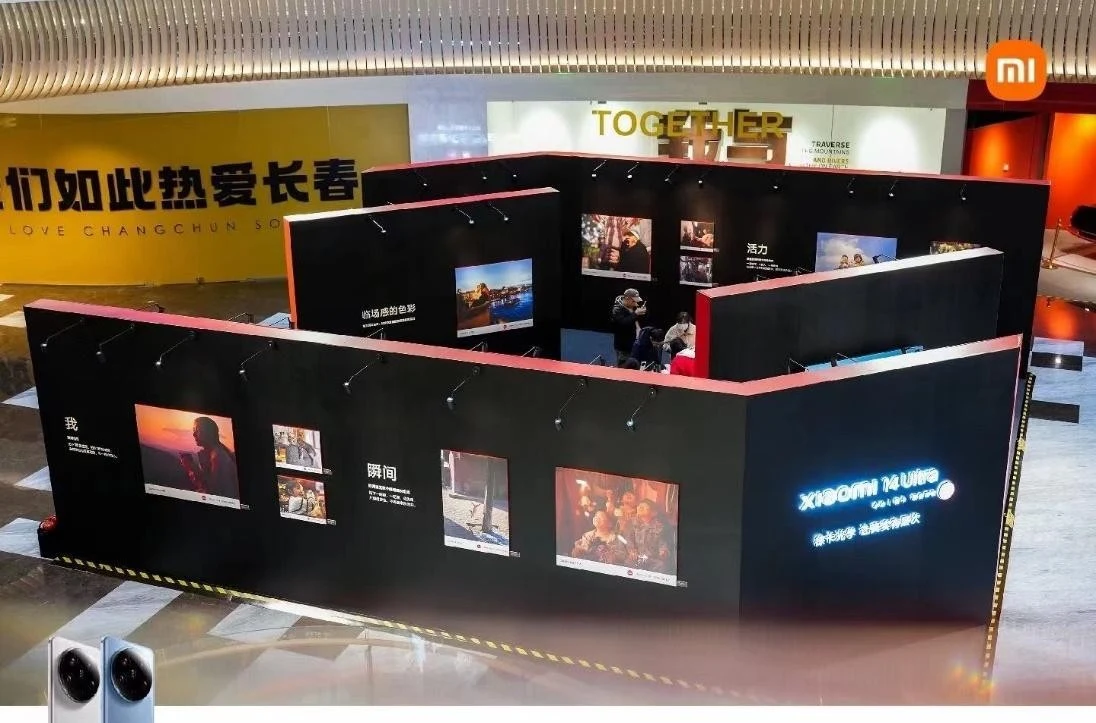 小米万象城影展快闪项目现场